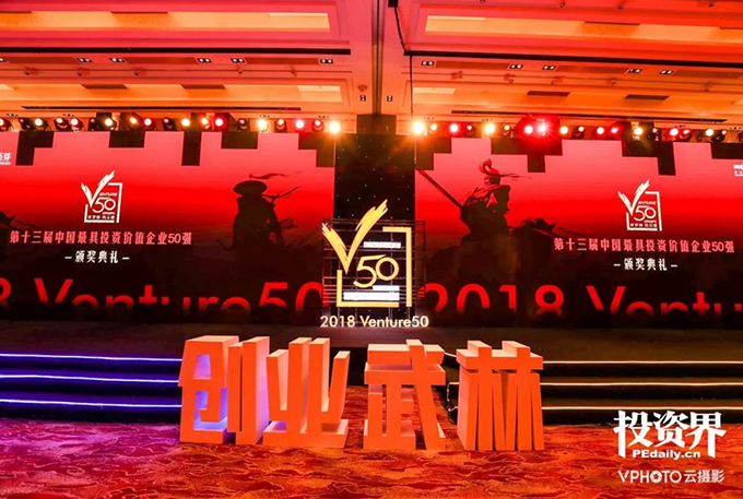 1664185486187463.png 微信圖片_20220926173450.png